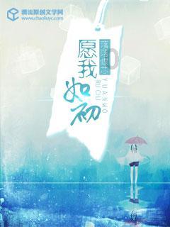 吃豆人的豆人