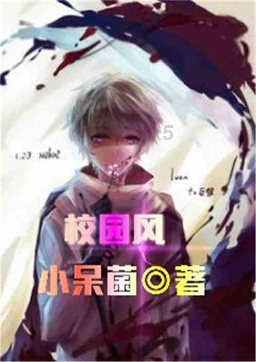 蝉古诗的意思一句一句的翻译游戏画面