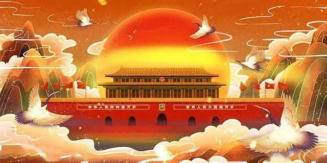 第一次探险